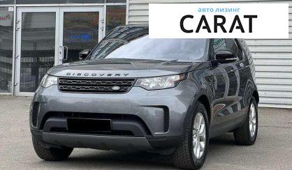 Розглянути Land Rover Discovery 2018 Land Rover Discovery 2018 - авто лізинг Carat
