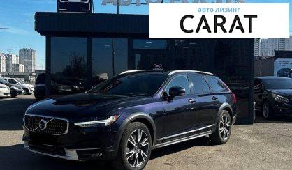 Volvo V90 2017 - авто лізинг Carat