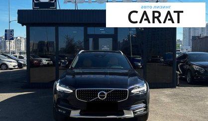 Volvo V90 2017