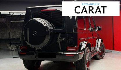 Mercedes-Benz G-Class 2022