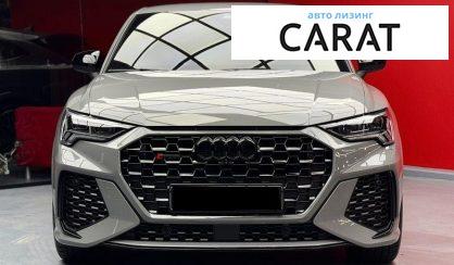 Audi RS Q3 2023