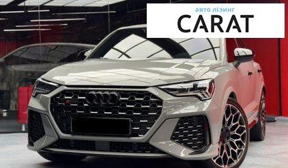 Розглянути Audi RS Q3 2023 Audi RS Q3 2023 - авто лізинг Carat