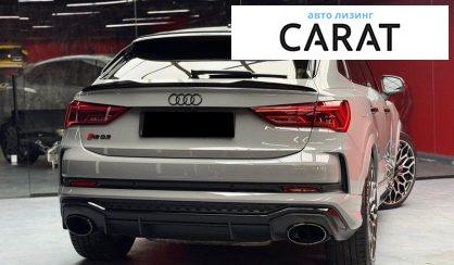 Audi RS Q3 2023