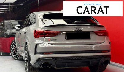 Audi RS Q3 2023