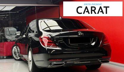 Mercedes-Benz S-Class 2017