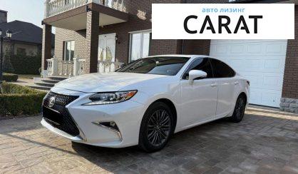 Розглянути Lexus ES 2018 Lexus ES 2018 - авто лізинг Carat