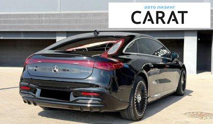 Mercedes-Benz EQS 2023