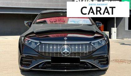 Mercedes-Benz EQS 2023