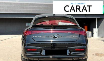 Mercedes-Benz EQS 2023