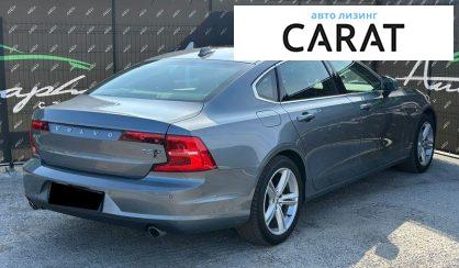 Volvo S90 2017