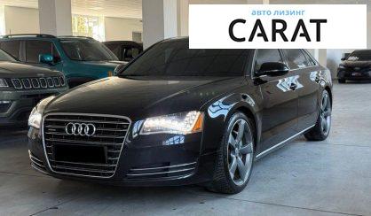 Розглянути Audi A8 2014 Audi A8 2014 - авто лізинг Carat