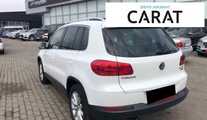 Volkswagen Tiguan 2016