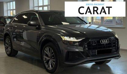 Audi Q8 2021