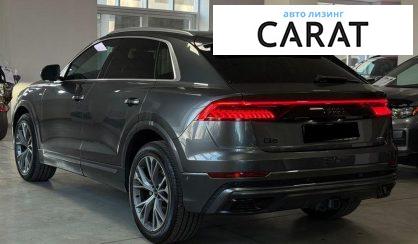 Audi Q8 2021