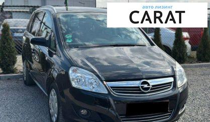 Opel Zafira 2009