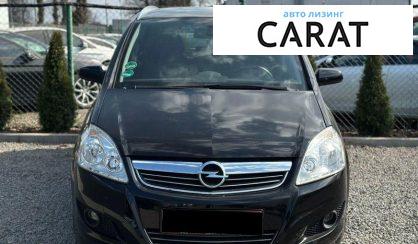 Opel Zafira 2009