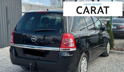 Opel Zafira 2009