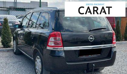 Opel Zafira 2009