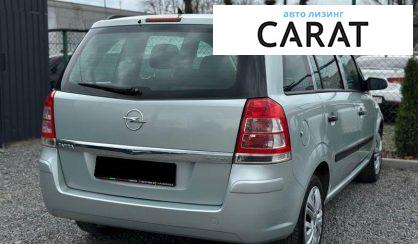 Opel Zafira 2009