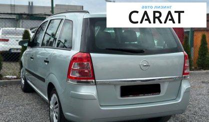 Opel Zafira 2009