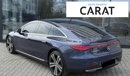 Mercedes-Benz EQS 2022