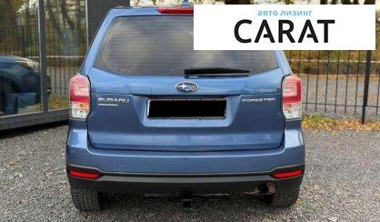 Subaru Forester 2017