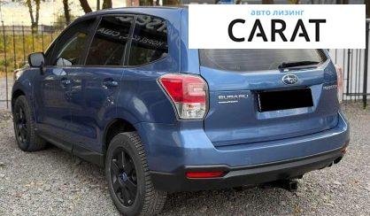 Subaru Forester 2017