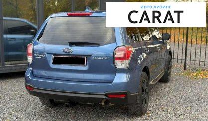 Subaru Forester 2017
