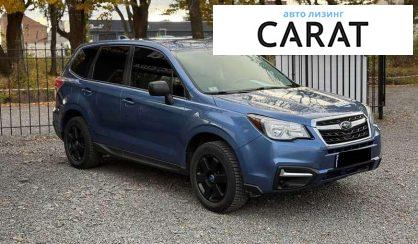 Subaru Forester 2017