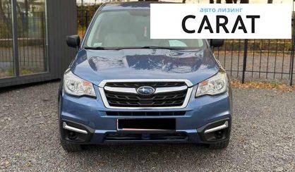 Subaru Forester 2017