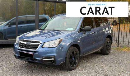 Subaru Forester 2017 - авто лізинг Carat