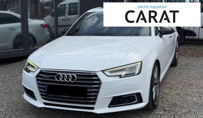 Рассмотреть Audi A4 2018 Audi A4 2018 - авто лізинг Carat
