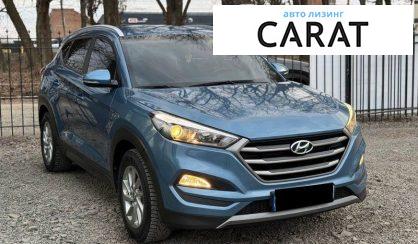 Hyundai Tucson 2015