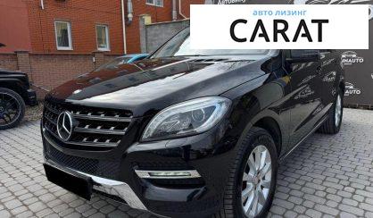 Рассмотреть Mercedes-Benz M-Class 2014 Mercedes-Benz M-Class 2014 - авто лізинг Carat