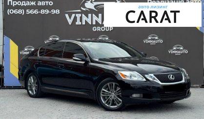 Lexus GS 2008