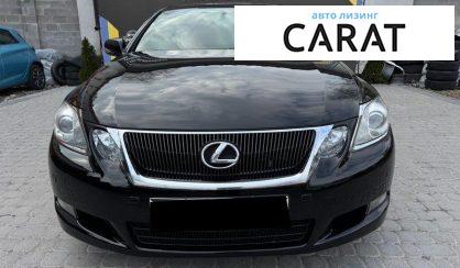 Lexus GS 2008