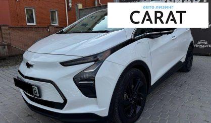 Розглянути Chevrolet Bolt EV 2023 Chevrolet Bolt EV 2023 - авто лізинг Carat