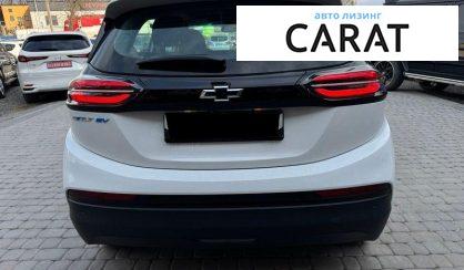 Chevrolet Bolt EV 2023