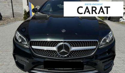 Mercedes-Benz E-Class 2019