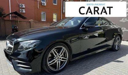 Mercedes-Benz E-Class 2019
