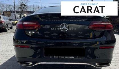 Mercedes-Benz E-Class 2019