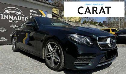 Mercedes-Benz E-Class 2019