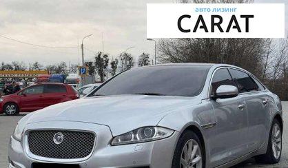 Jaguar XJ 2013 - авто лізинг Carat