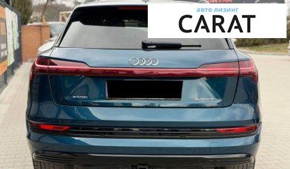 Audi e-tron 2021