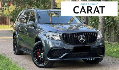 Mercedes-Benz GL-Class 2012