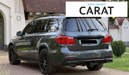 Mercedes-Benz GL-Class 2012