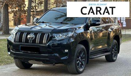 Розглянути Toyota Land Cruiser Prado 2020 Toyota Land Cruiser Prado 2020 - авто лізинг Carat