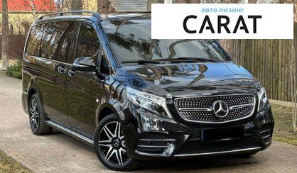 Mercedes-Benz Vito 2017