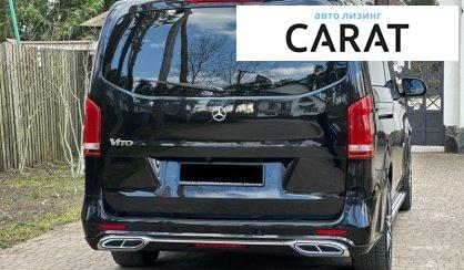 Mercedes-Benz Vito 2017