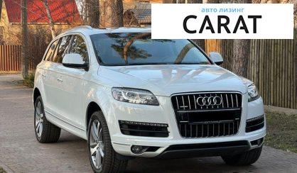 Audi Q7 2012